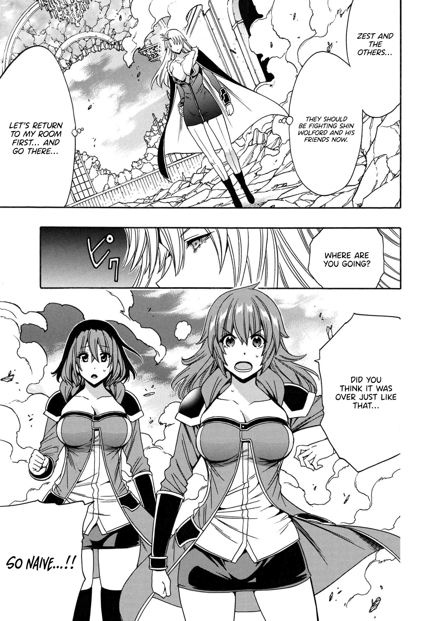 Kenja no Mago Chapter 86 2